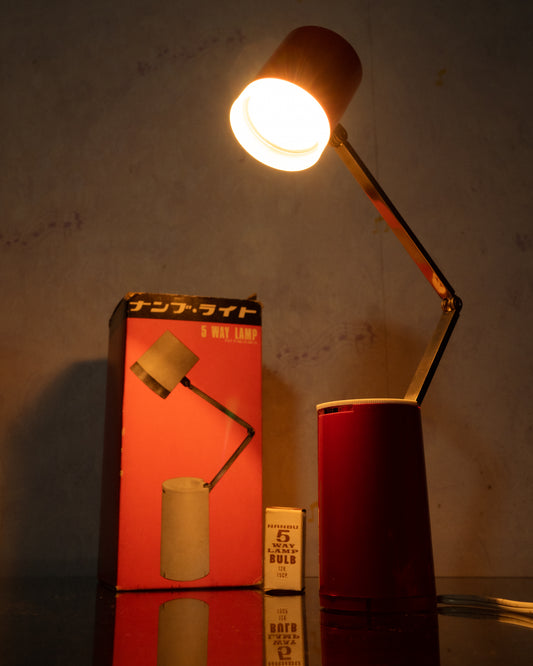 NANBU 5-WAY LAMP 南部工業多用途燈