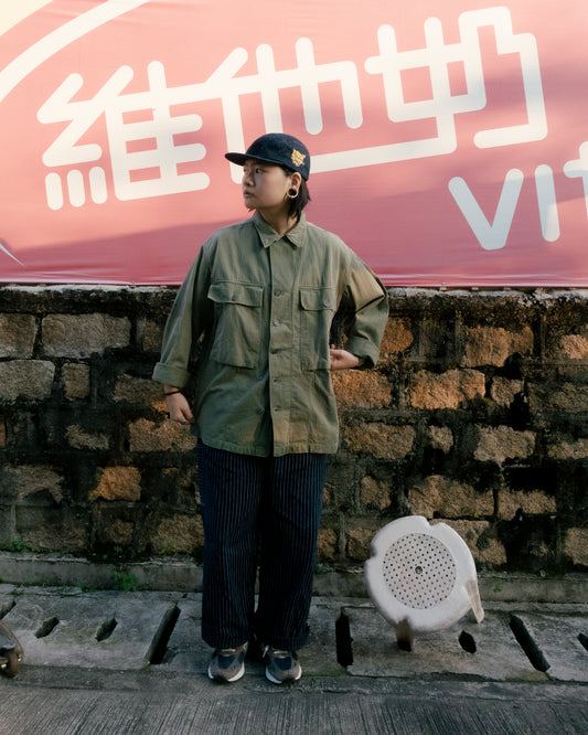 1940s U.S. Army M-43 HBT Fatigue Shirt