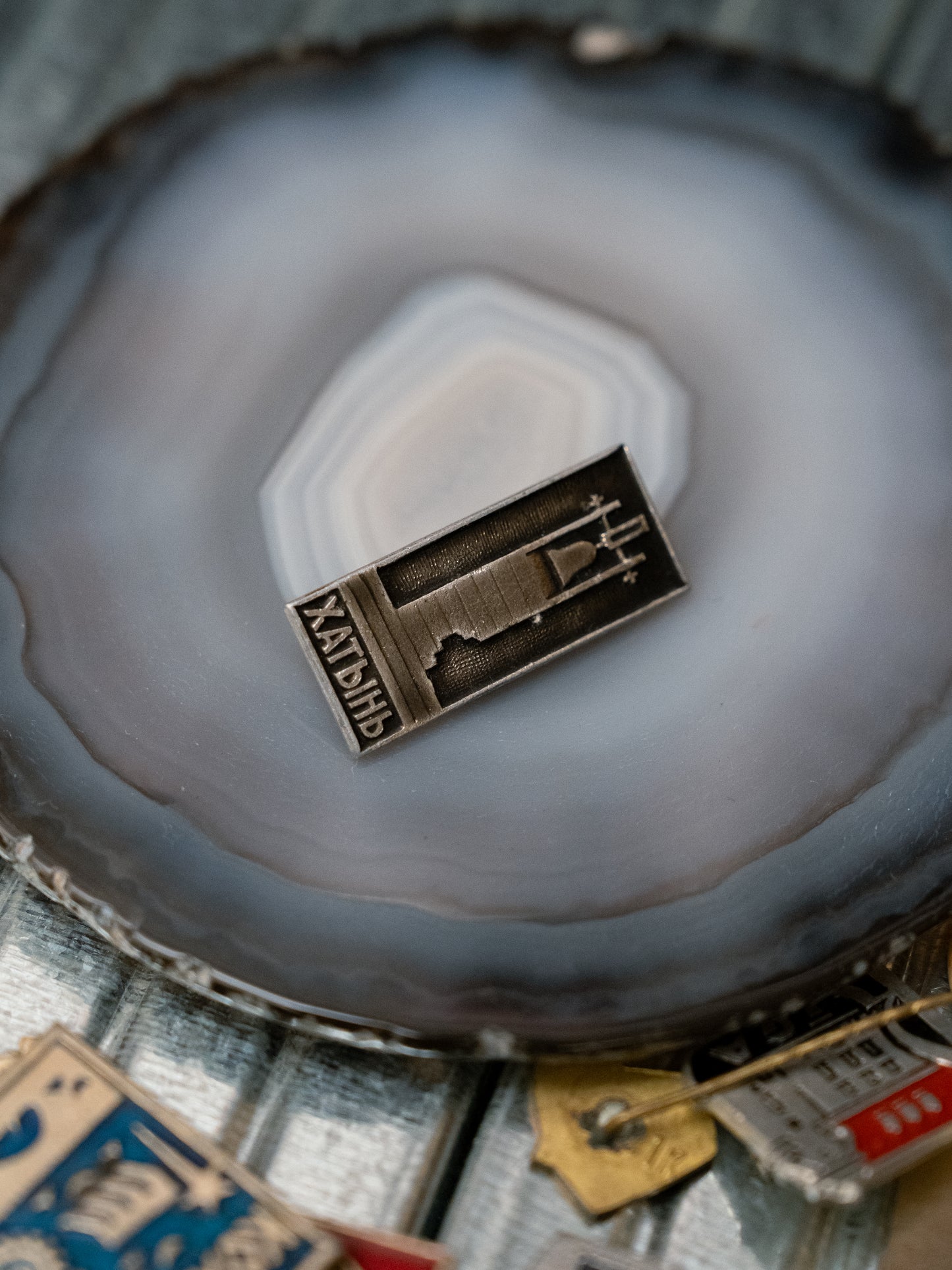 1950-60s Soviet Pin