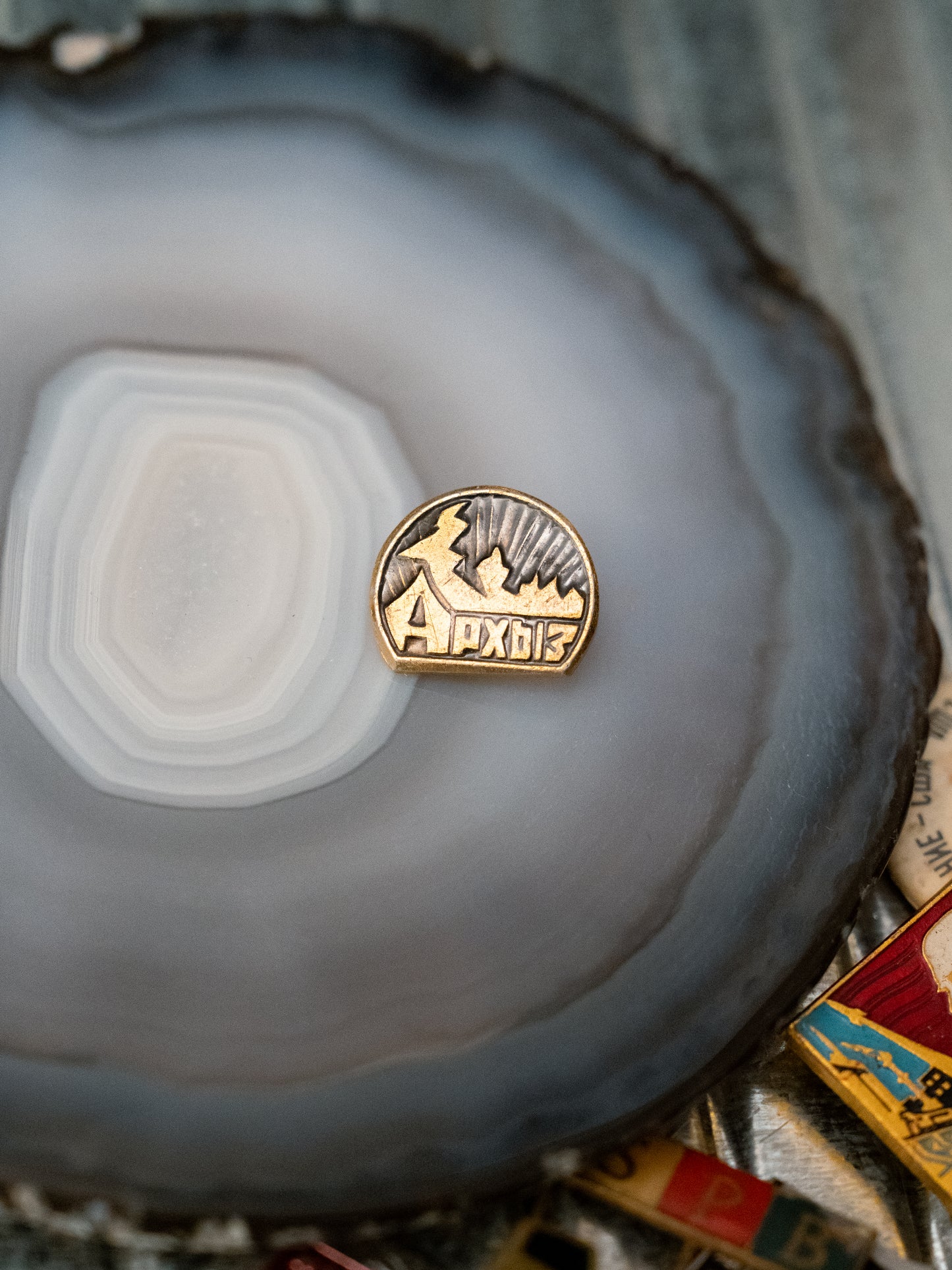 1950-60s Soviet Pin