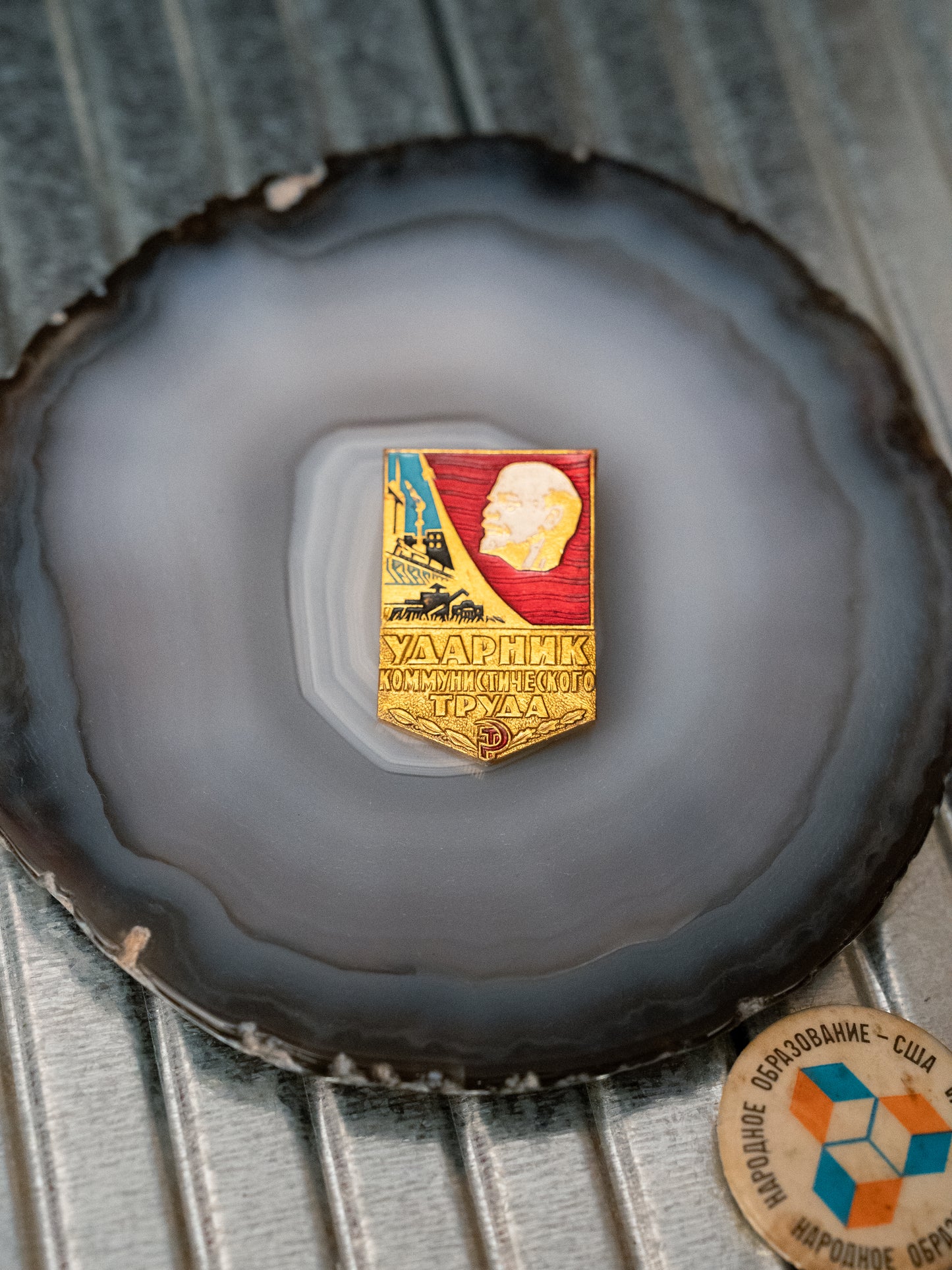 1950-60s Soviet Pin