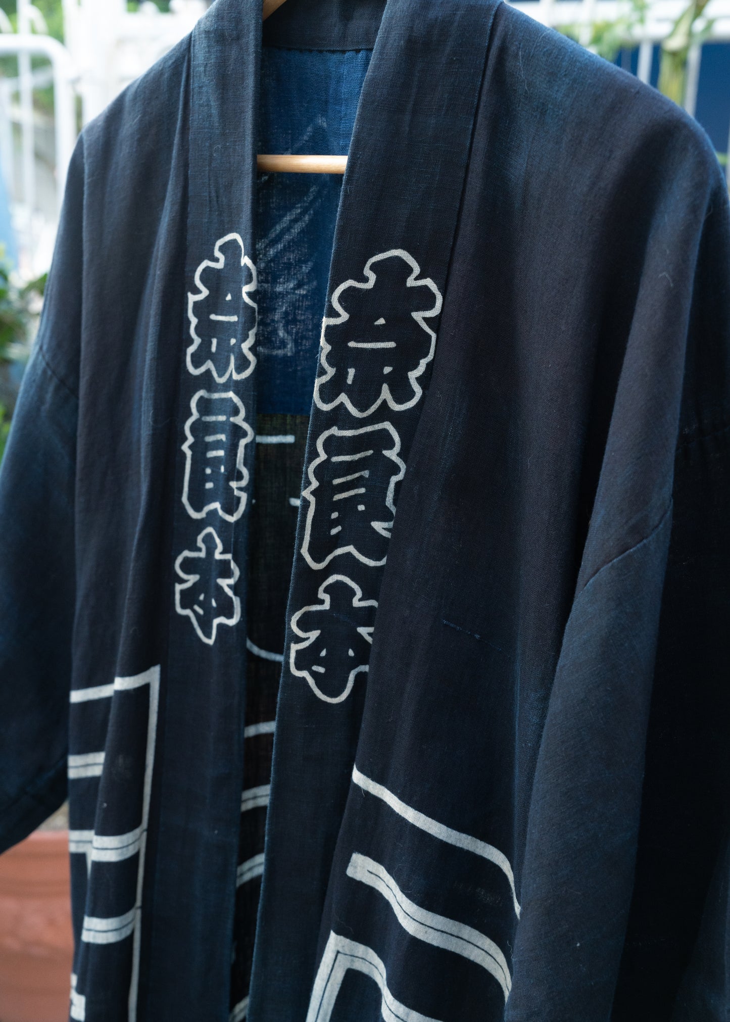Nara-Style Indigo-Dyed Hanten Jacket 奈良本 藍染印袢纏法被