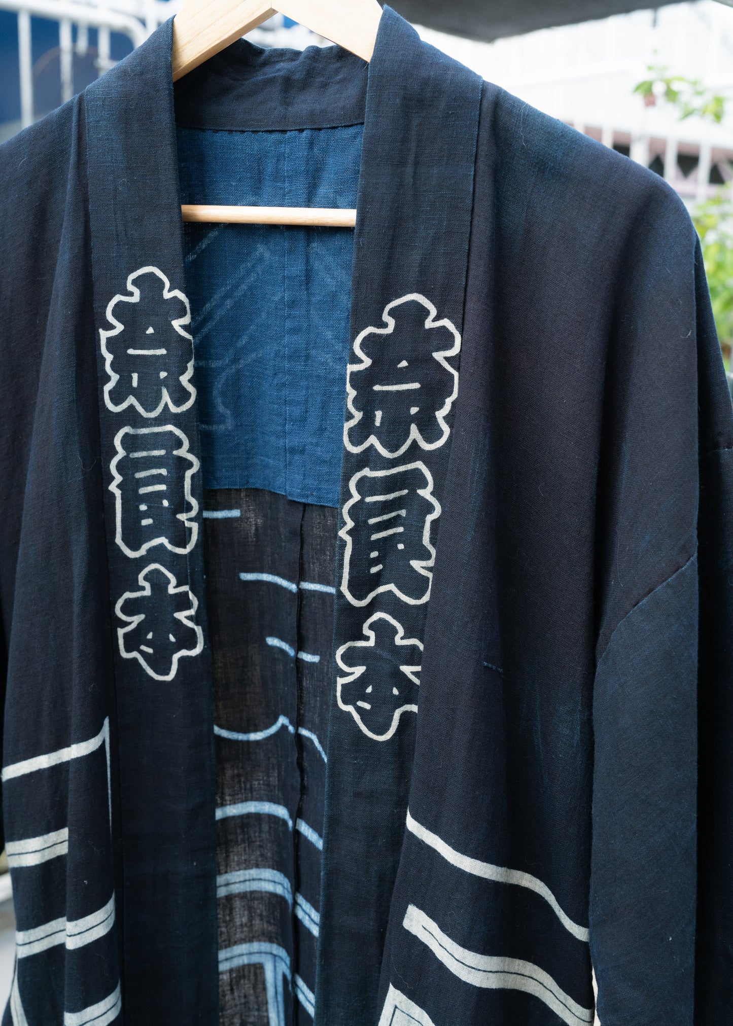 Nara-Style Indigo-Dyed Hanten Jacket 奈良本 藍染印袢纏法被