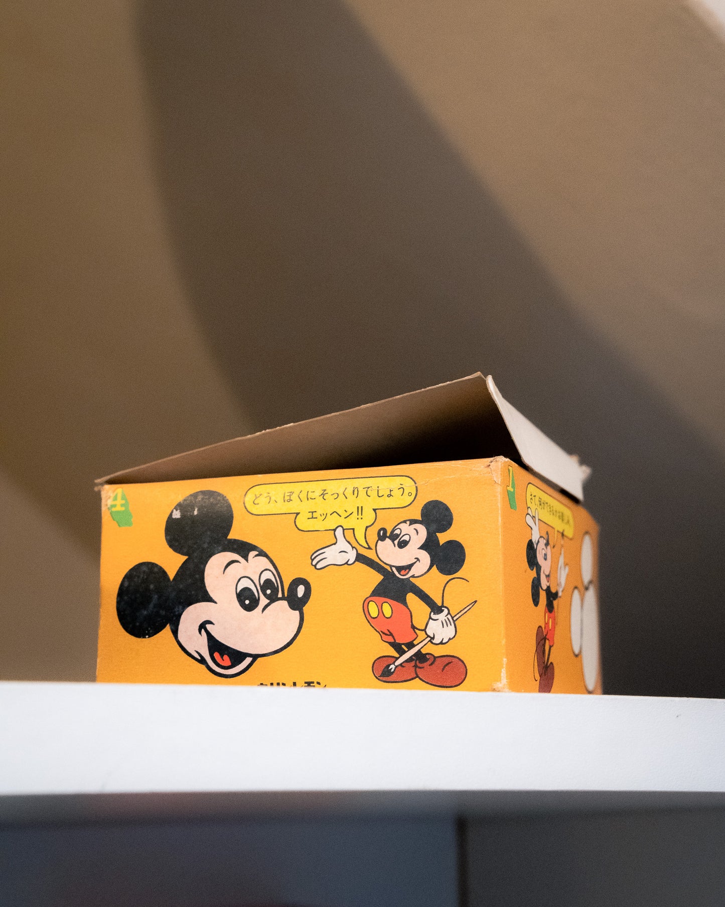 1980s KIRIN LEMON x DISNEY Mickey & Minnie Glass Tumbler Box Set