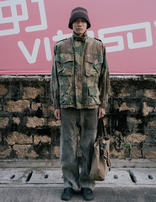 1956 Belgian "BAWI" Paratrooper Brushstroke Camouflage Jacket