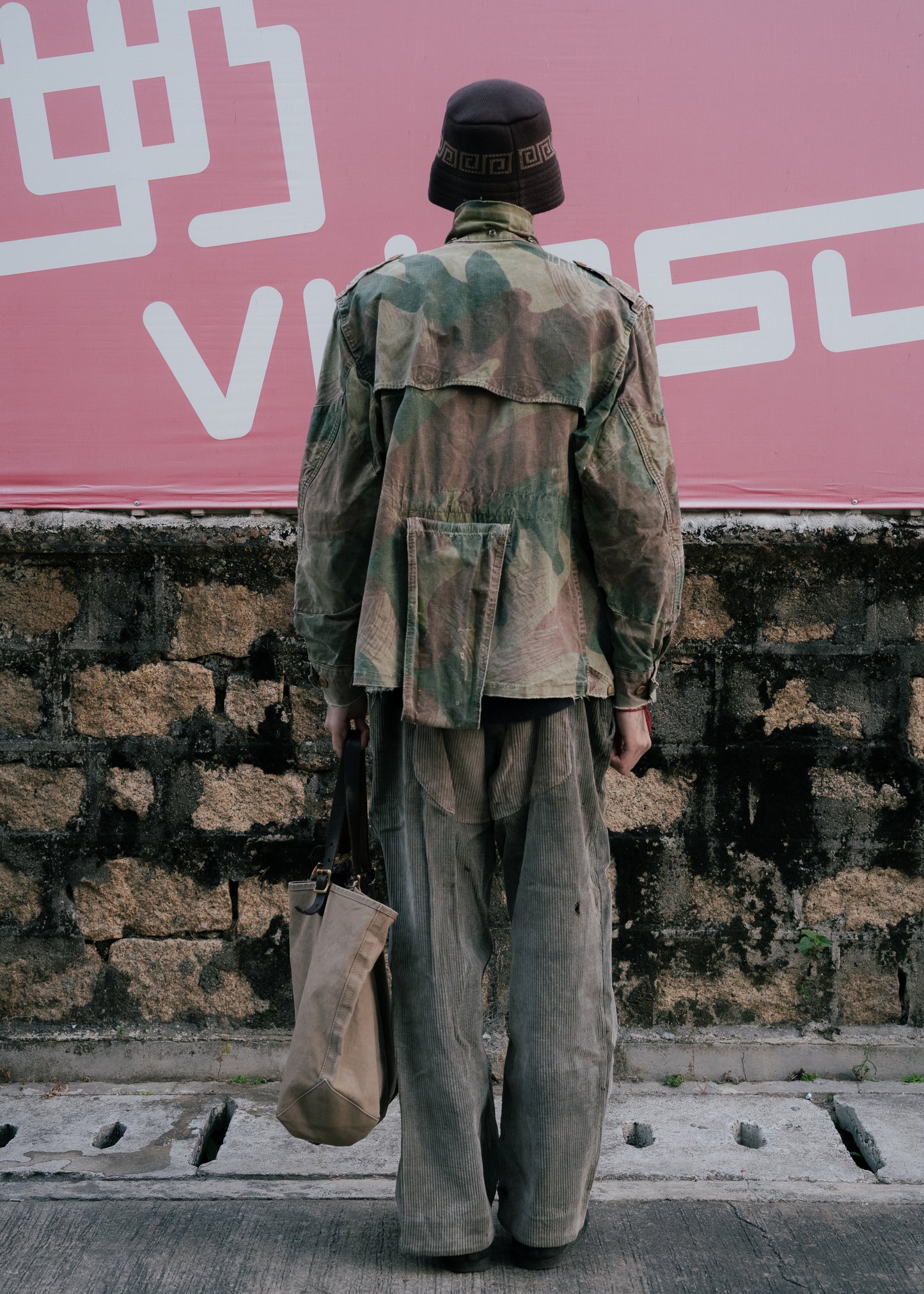 1956 Belgian "BAWI" Paratrooper Brushstroke Camouflage Jacket
