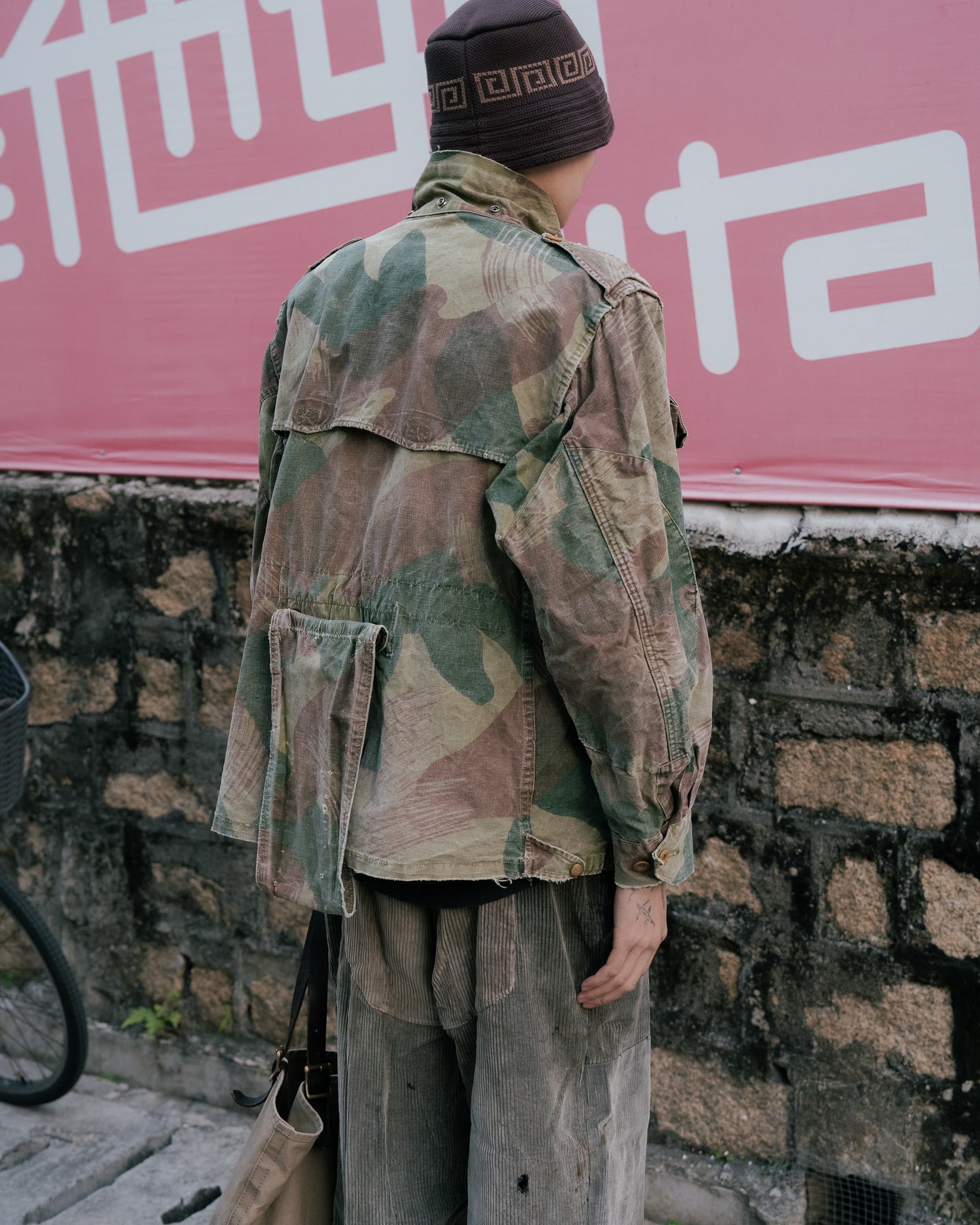 1956 Belgian "BAWI" Paratrooper Brushstroke Camouflage Jacket
