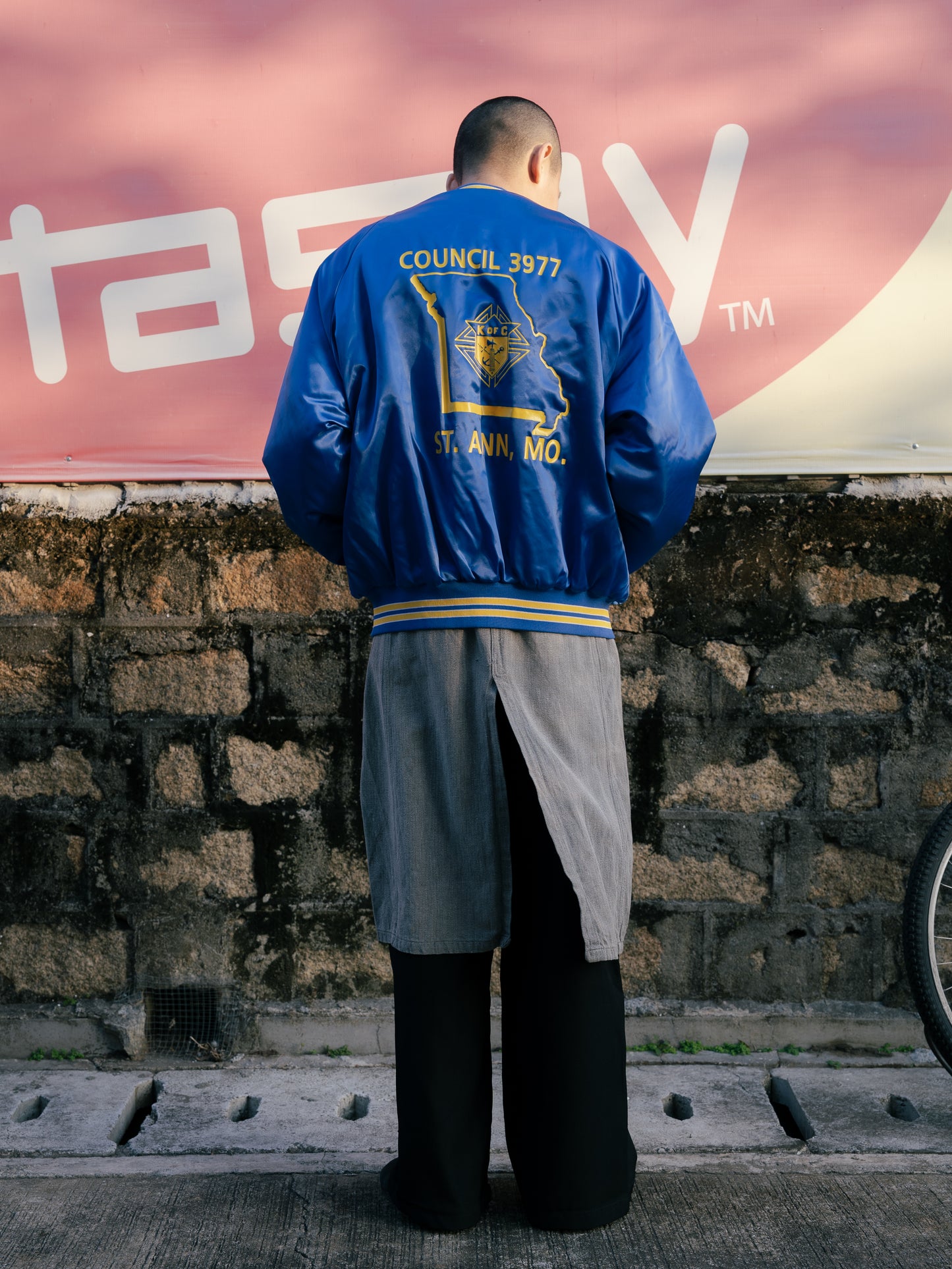 1980s "Pla-Jac By Dunbrooke" Satin Jacket