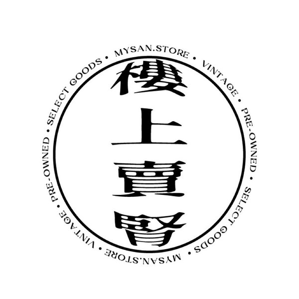 樓上賣腎 MYSAN STORE