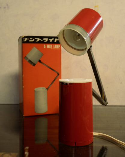 NANBU 5-WAY LAMP 南部工業多用途燈