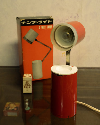 NANBU 5-WAY LAMP 南部工業多用途燈