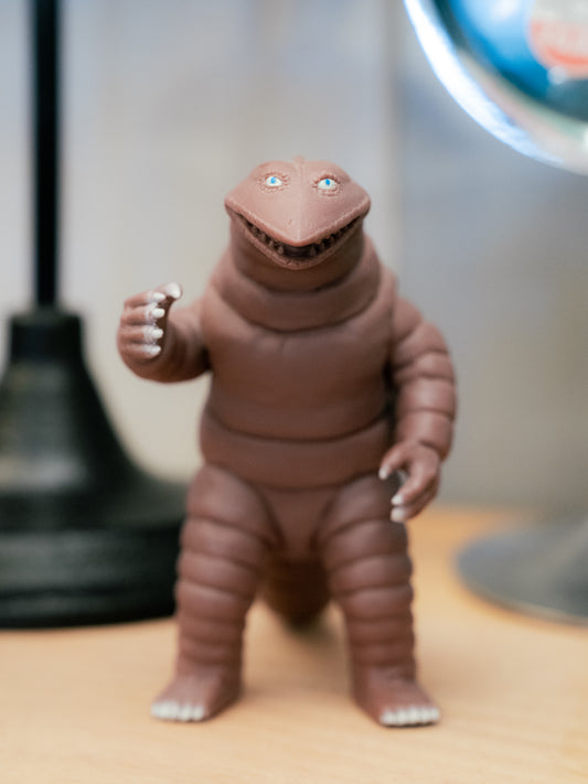 Ultra Kaiju Series 51 Telesdon Toy