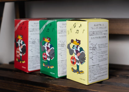 可口可樂 1992 Verdy Yomiuri Nippon FC Tsuyoshi Kitazawa 紀念玻璃杯