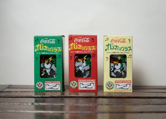 COCA-COLA 1992 Verdy Yomiuri Nippon FC Tsuyoshi Kitazawa 紀念玻璃杯