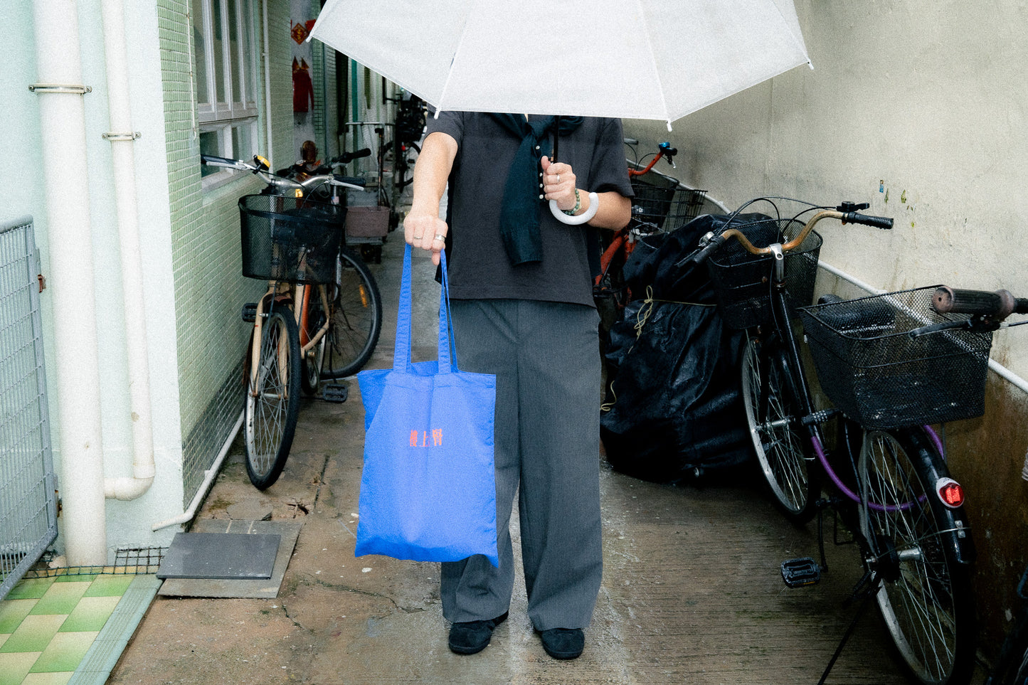 MYSAN Spectrum Aero Tote