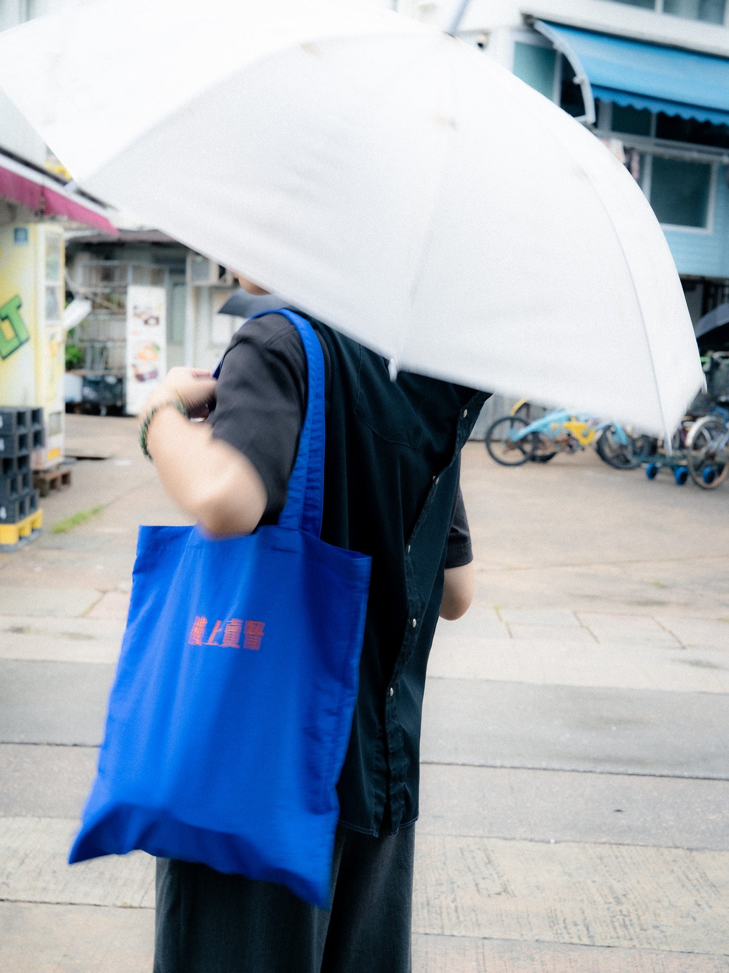 MYSAN Spectrum Aero Tote