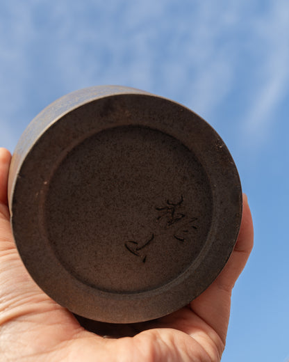 SHOWA ERA - Ceramic Vase 昭和時期 備前焼 桃辮堂 桃山窯 陶瓷花器