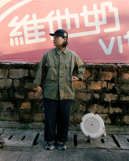 1940s U.S. Army M-43 HBT Fatigue Shirt