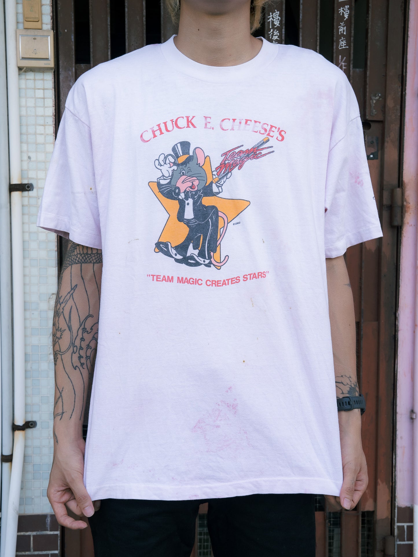 1982 Chuck E. Cheese's Team Magic Tee