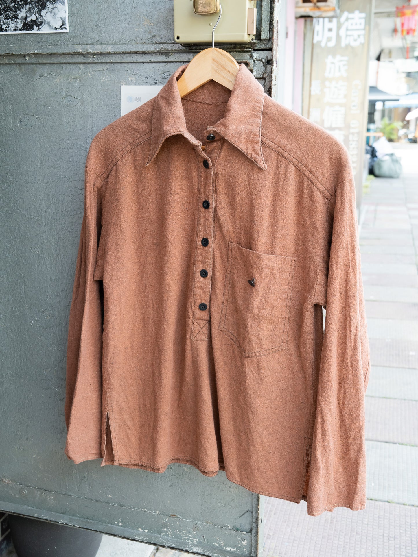 1970s "India Imports of Rhode Island" Cotton Pullover Shirt
