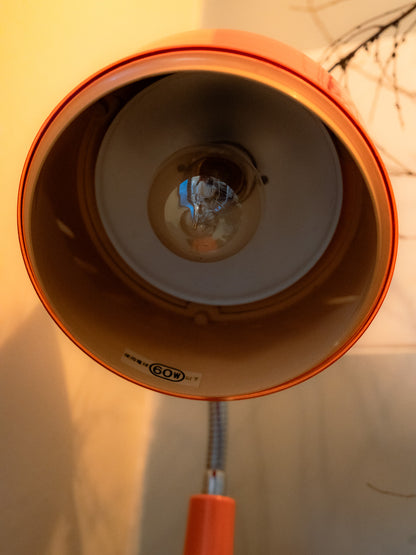 "NATIONAL"  LB-614-D 三段式調節枱燈