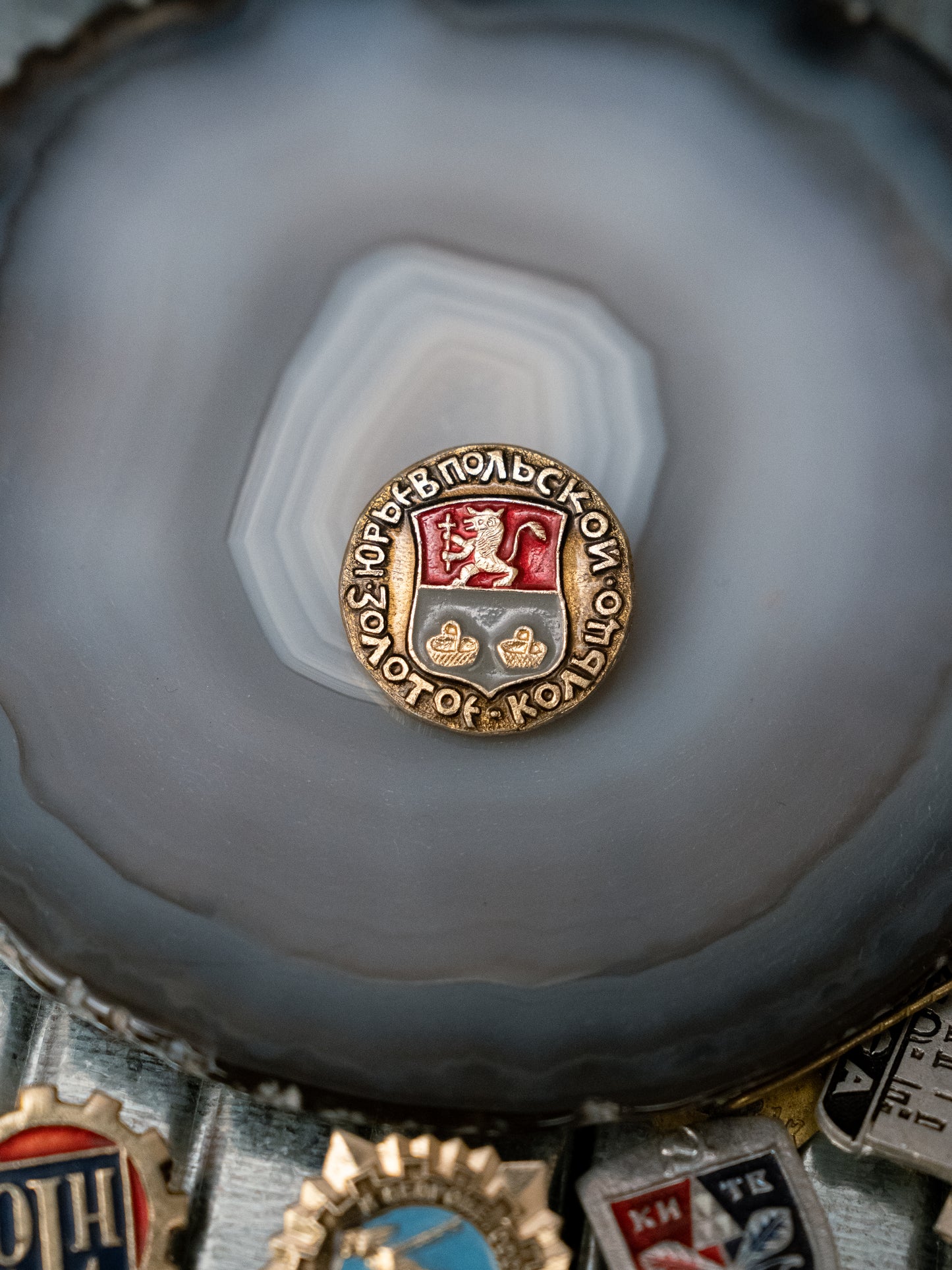 1950-60s Soviet Pin