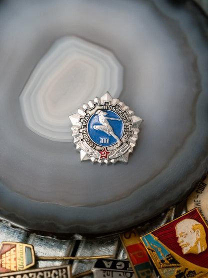 1950-60s Soviet Pin