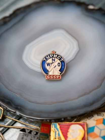 1950-60s Soviet Pin
