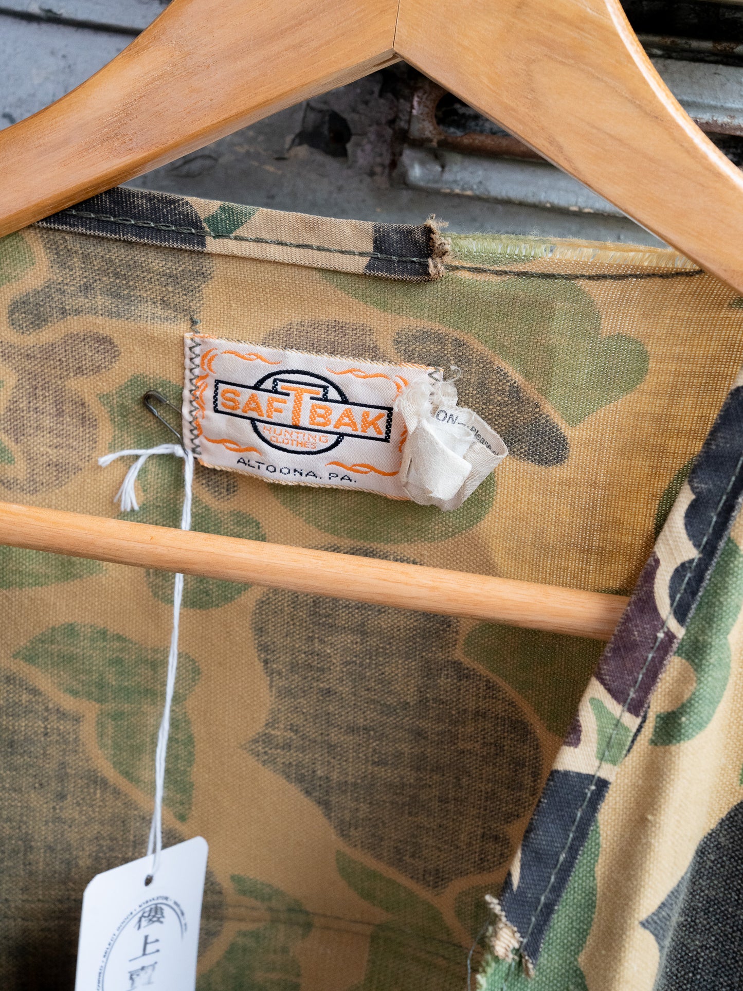1970s "SAF-T-BAK" Duck Camo Hunting Vest
