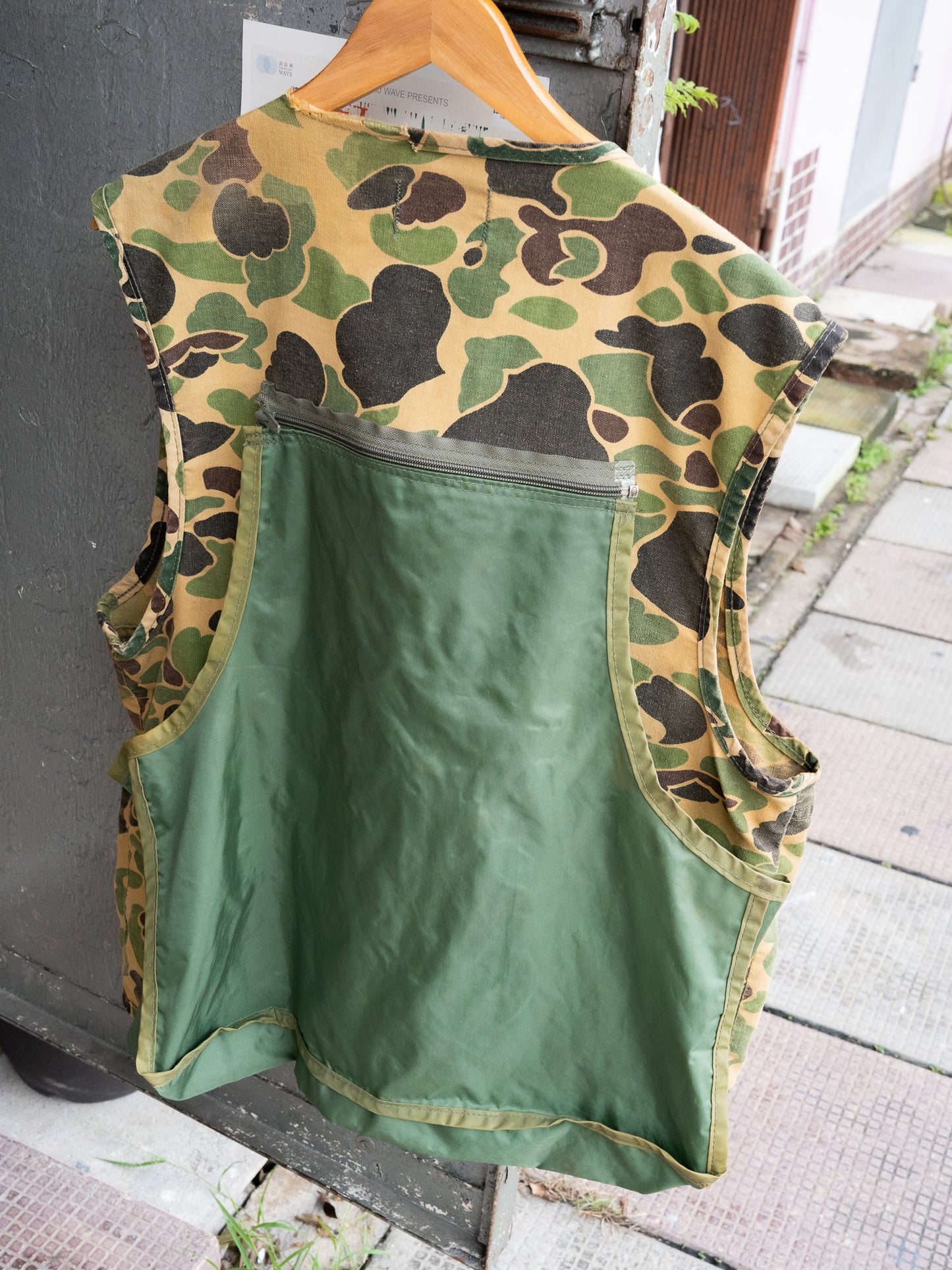 1970s "SAF-T-BAK" Duck Camo Hunting Vest