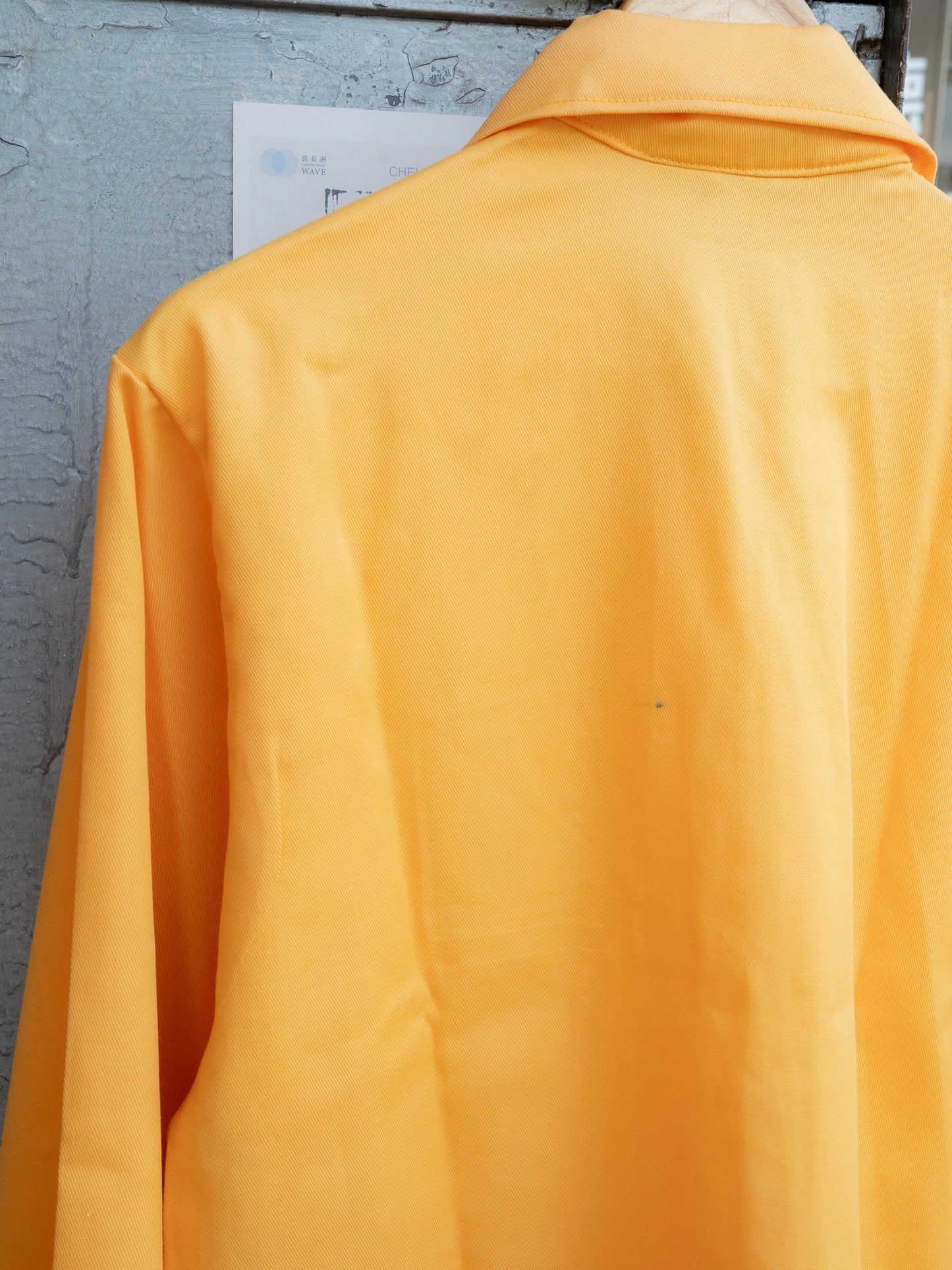 Late 1970s "K-BRAND" Lowe Seed Work Jacket