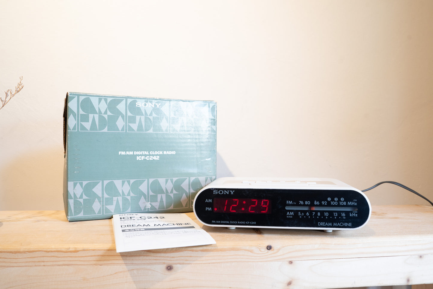 1991 "SONY" ICF-C242 Dream Machine Clock Radio
