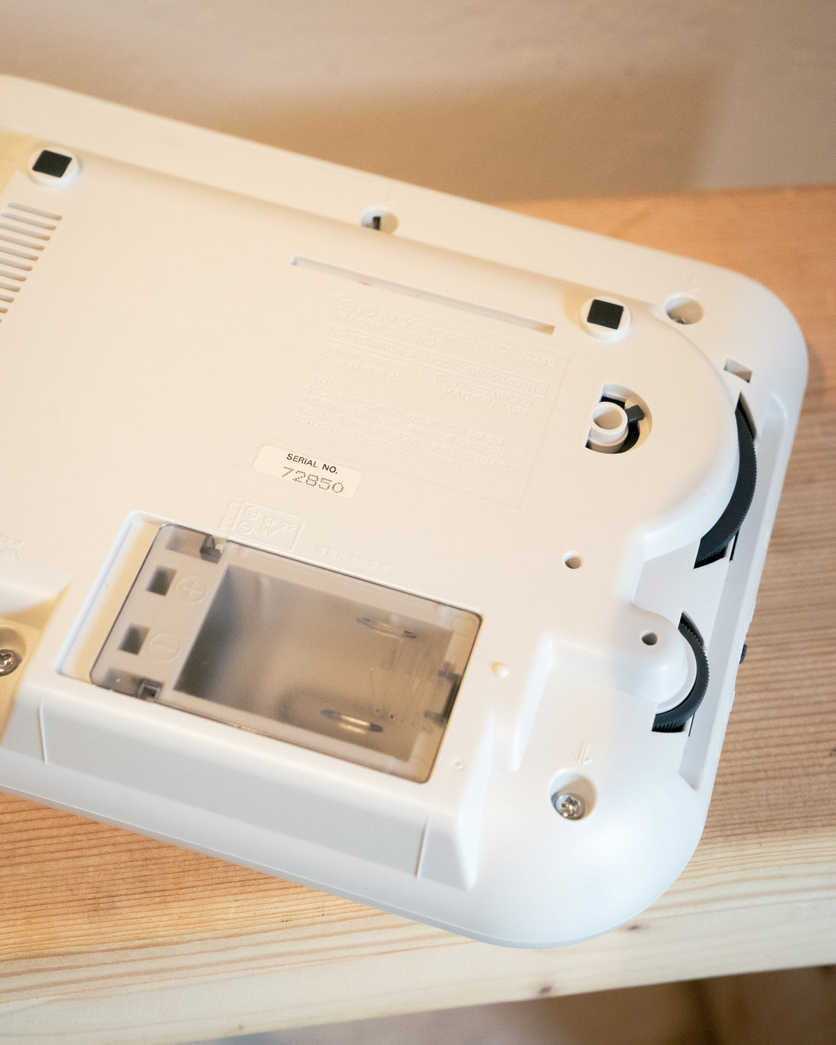 1991 "SONY" ICF-C242 Dream Machine Clock Radio