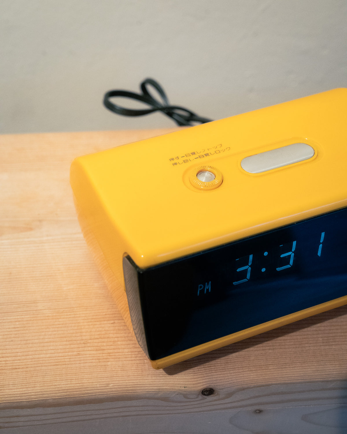 1970s "HITACHI" AW-271 Electronic Digital Alarm Clock 電子式目覚し時計