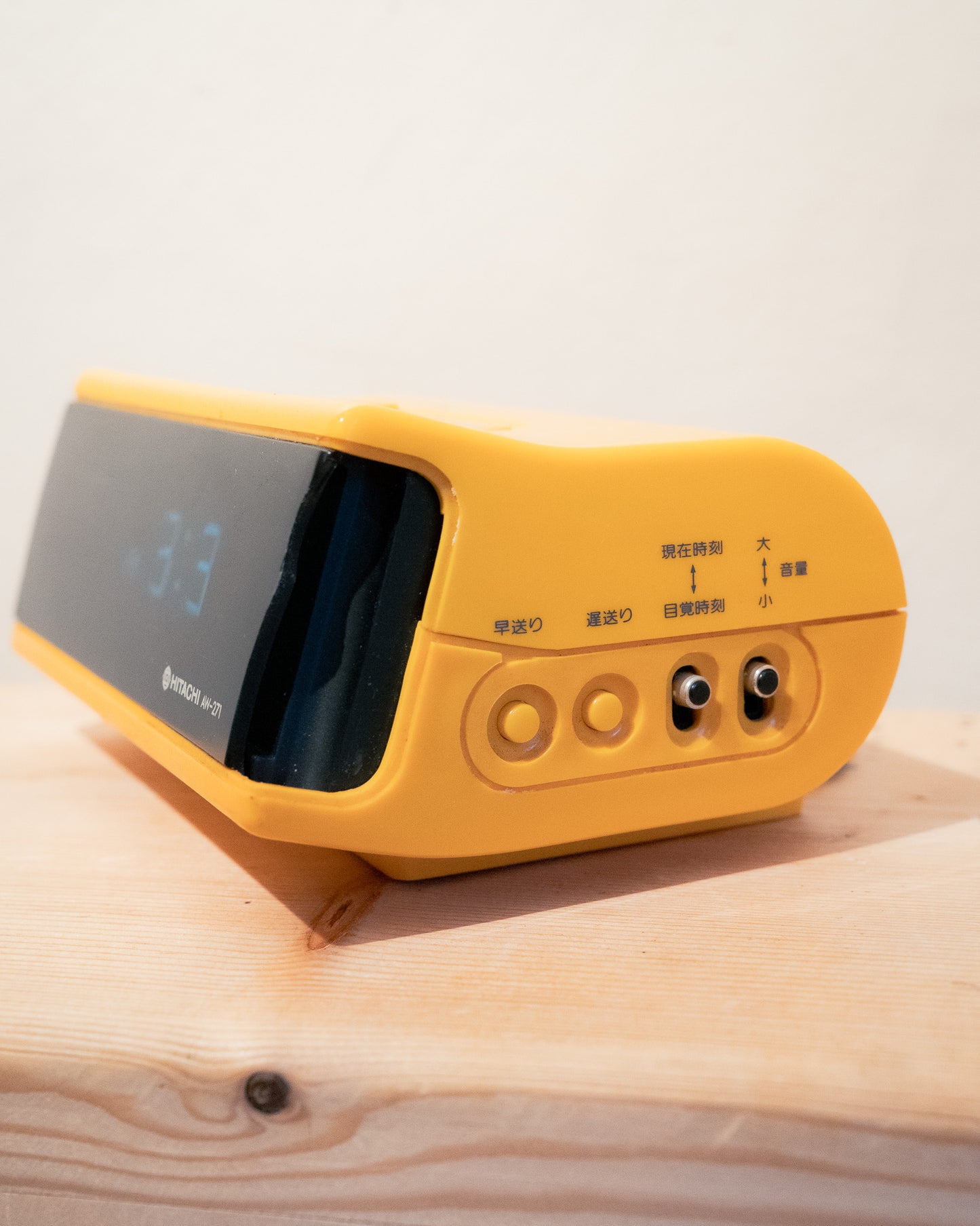 1970s "HITACHI" AW-271 Electronic Digital Alarm Clock 電子式目覚し時計