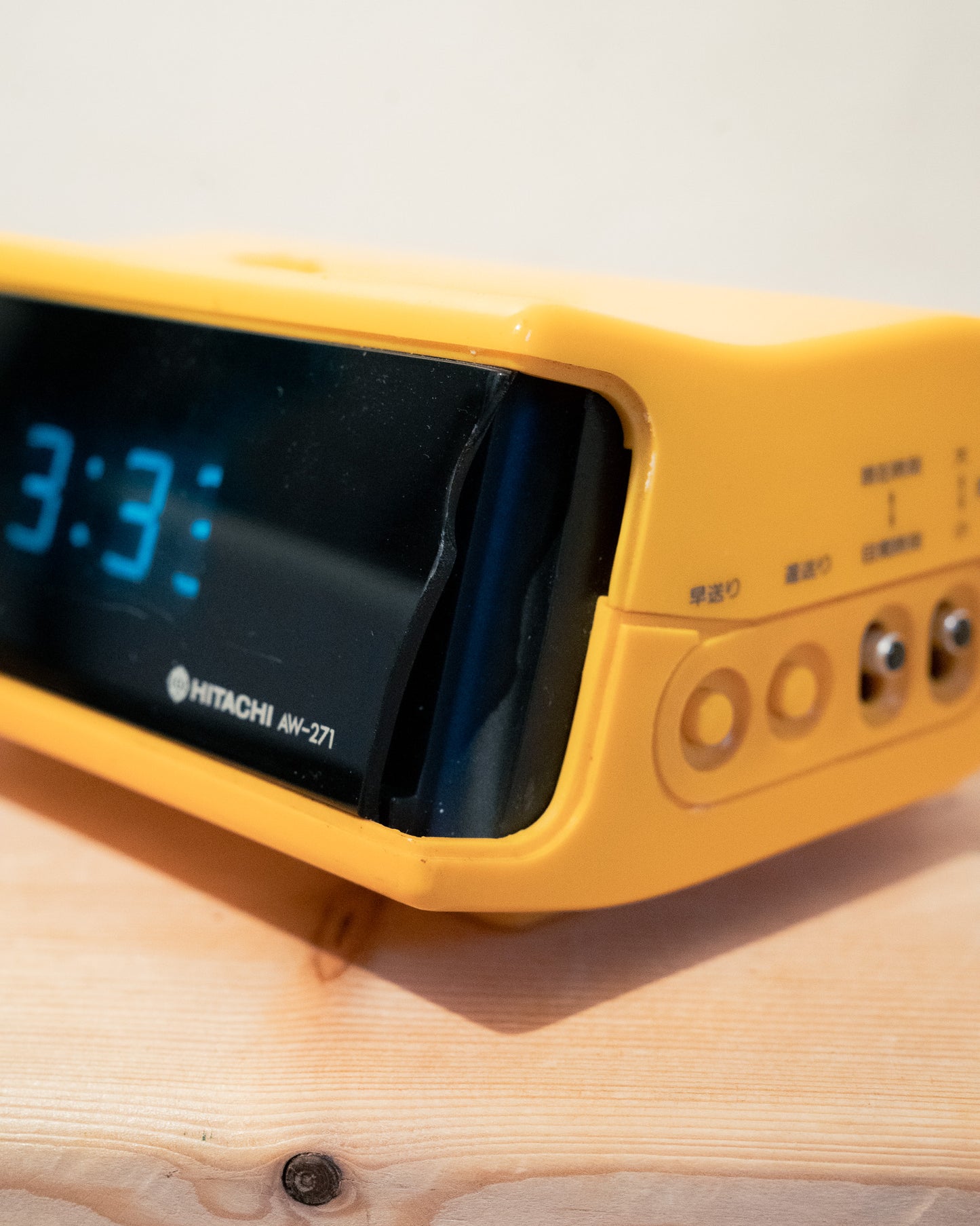 1970s "HITACHI" AW-271 Electronic Digital Alarm Clock 電子式目覚し時計
