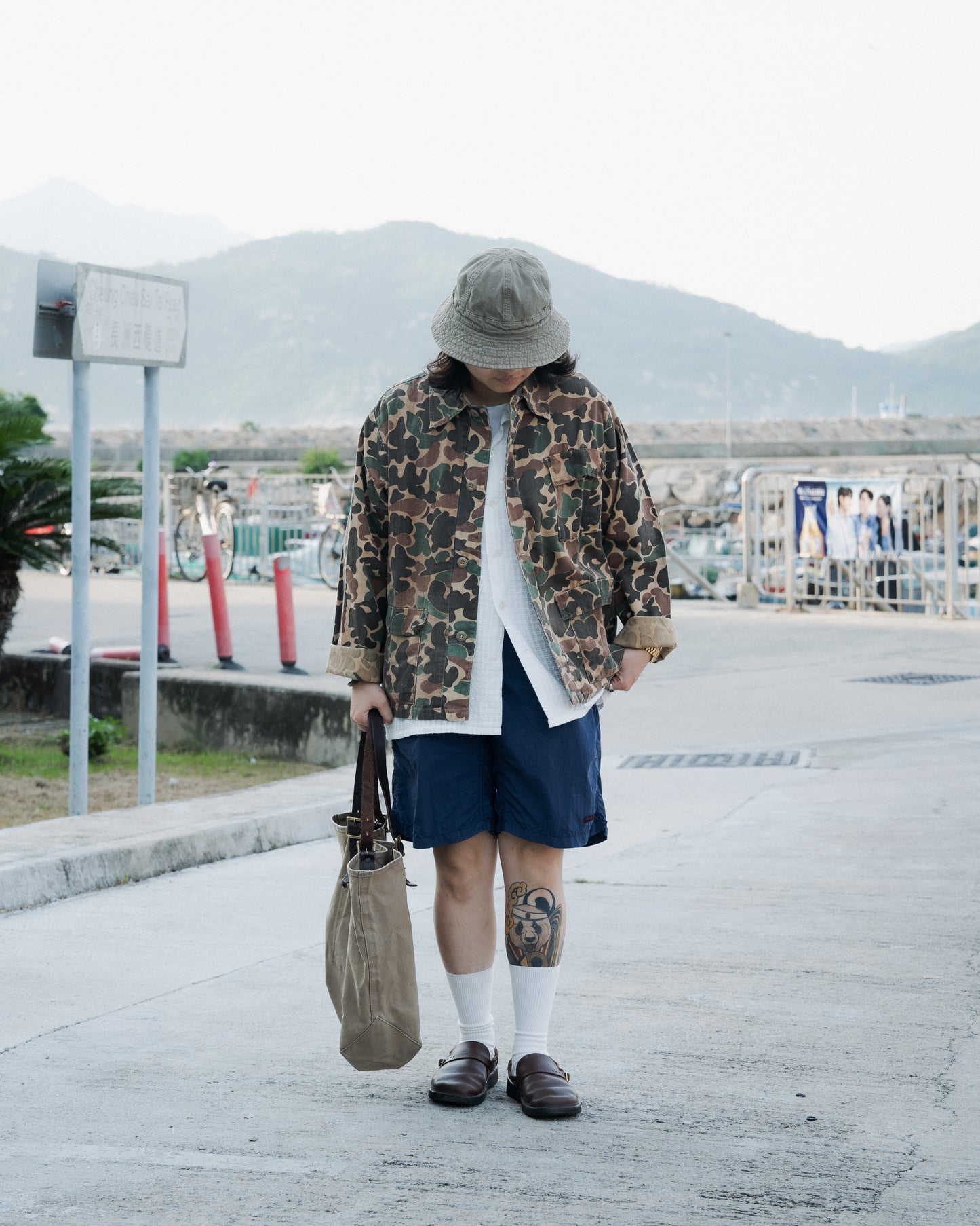 1970s "KMART" Duck Camo Jacket
