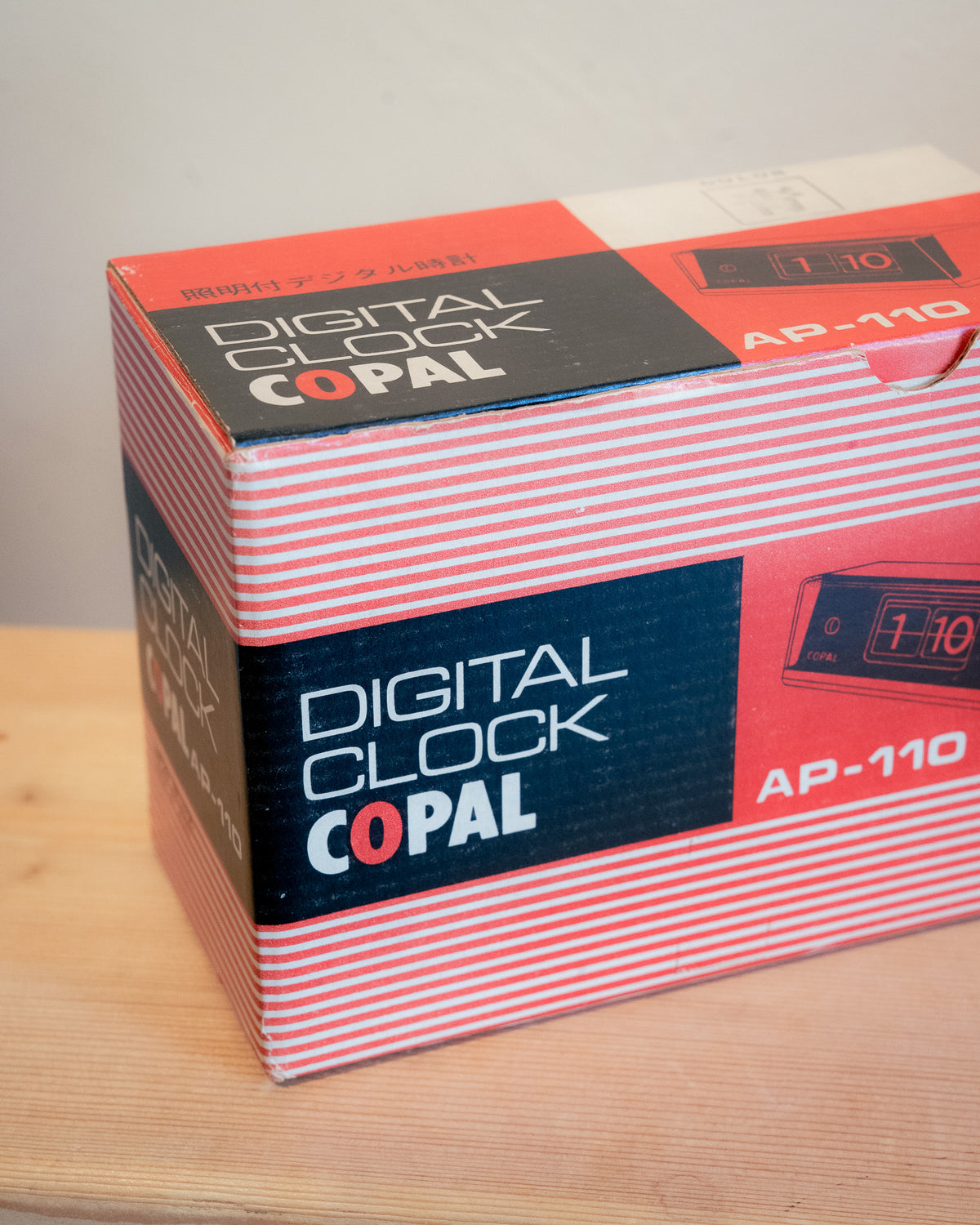 1978 "COPAL" AP-110 Digital Flip Clock