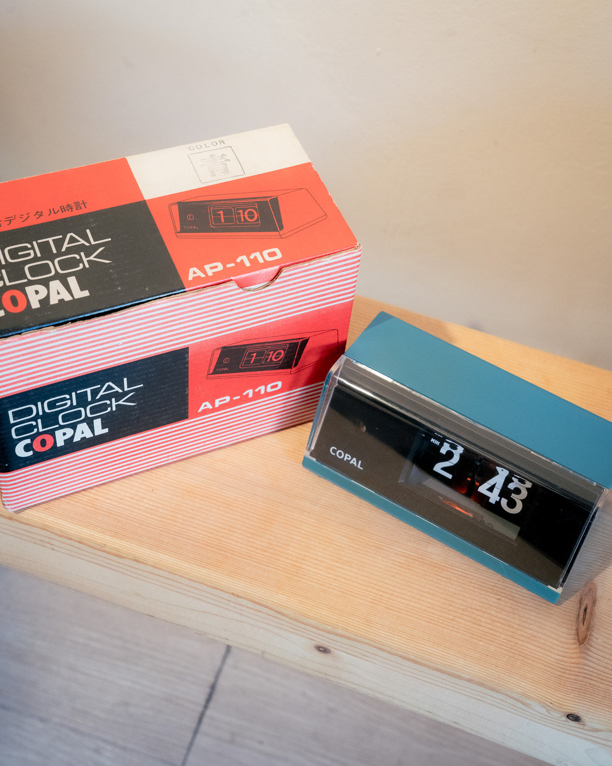 1978 "COPAL" AP-110 Digital Flip Clock