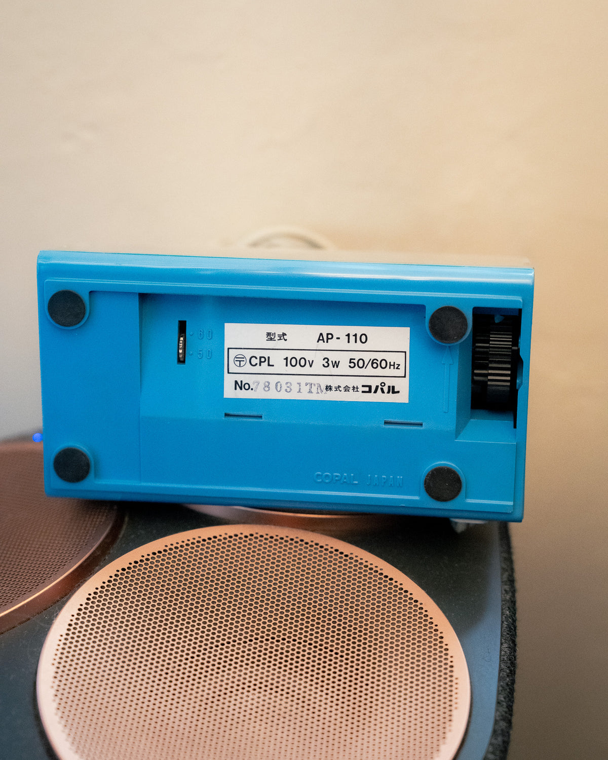 1978 "COPAL" AP-110 Digital Flip Clock