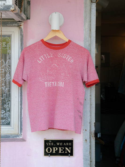 Late 1970s "MAYO SPRUCE" Little Sister Theta Chi Ringer Tee