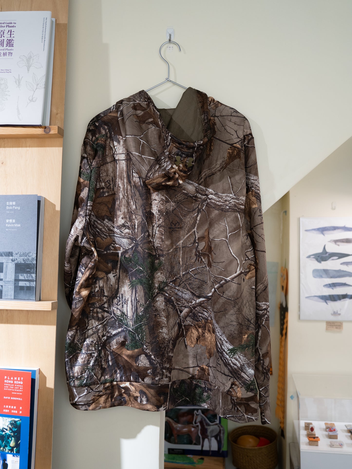 2000s "UNDER ARMOUR" REALTREE XtraⓇ Storm 1 Hooded Zip Up