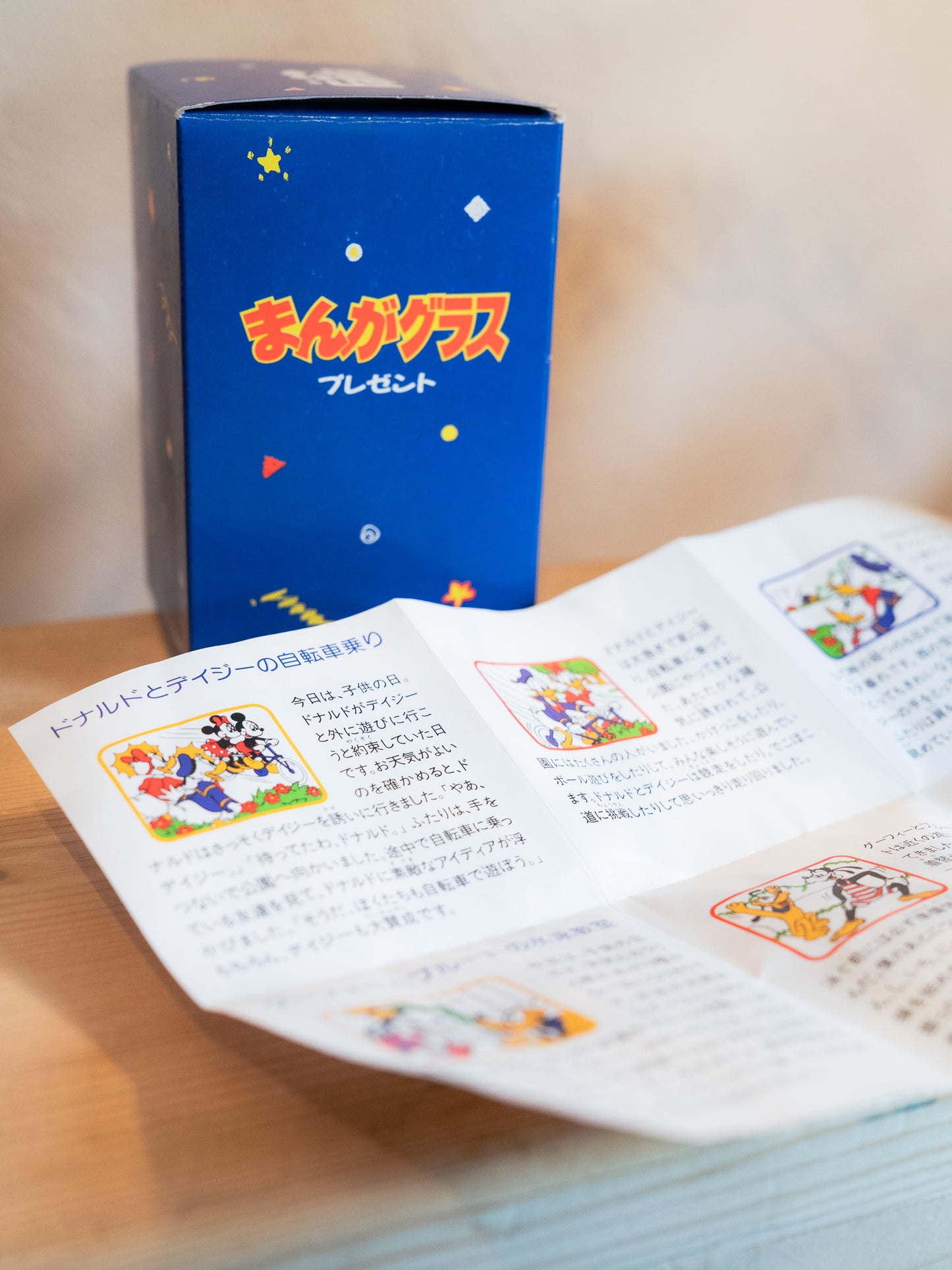 FANTA x DISNEY Comic Glass Tumbler まんがグラス - Blue Box