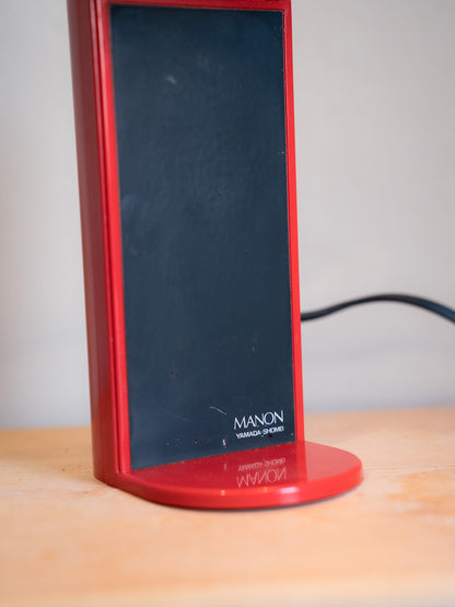 Late 1990s "YAMADA SHOMEI 山田照明" MANON ZM-002 折疊燈