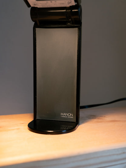 2004 "YAMADA SHOMEI 山田照明" MANON ZM-002N 折疊燈
