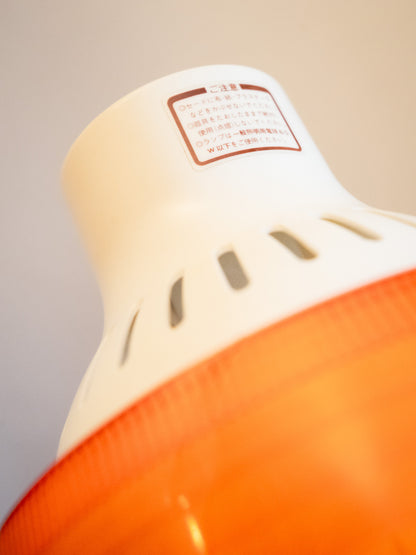 1970-80s "NEC SYLVANIA" IS-6108 三段式調光檯燈