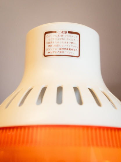 1970-80s "NEC SYLVANIA" IS-6108 三段式調光檯燈