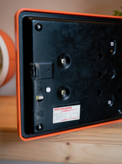 1970-80s "NEC SYLVANIA" IS-6108 三段式調光檯燈