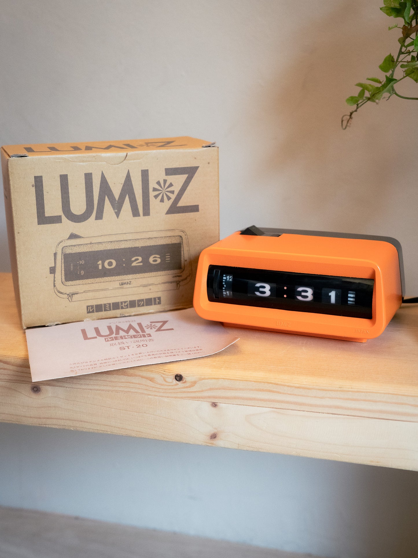 1970s "田村電機" LUMI-Z ST-20 滾筒卷軸式時鐘 - New Old Stock