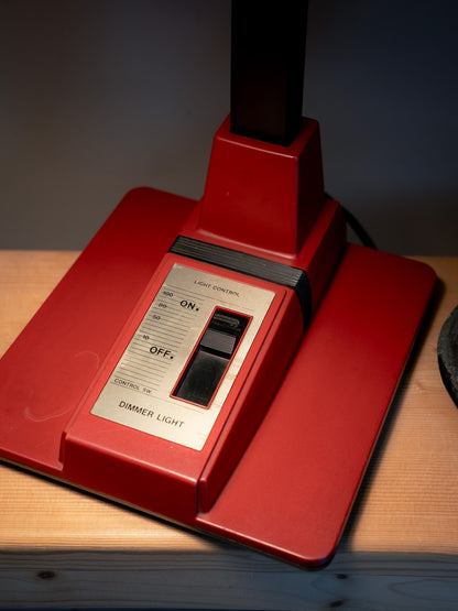 SHOWA ERA - "小泉產業ヒカリ" KT-454 R.D.K Table Lamp